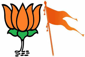 ബി.ജെ.പി-ആര്‍.എസ്.എസ് ബന്ധം